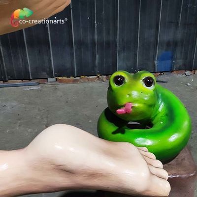 নাম