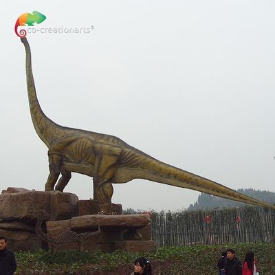 নাম