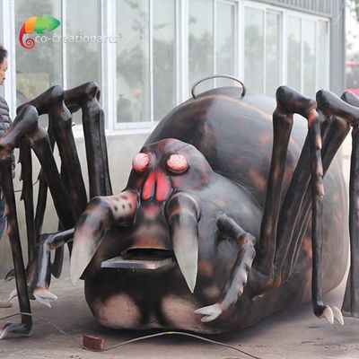 নাম