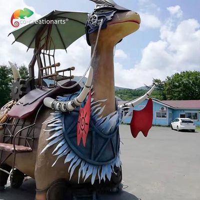 নাম