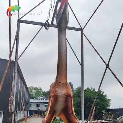 নাম