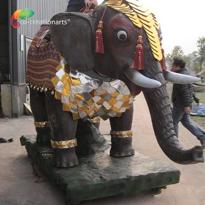 নাম