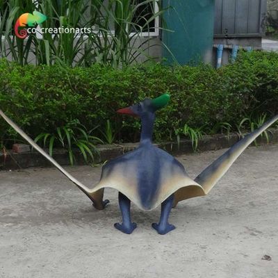 নাম