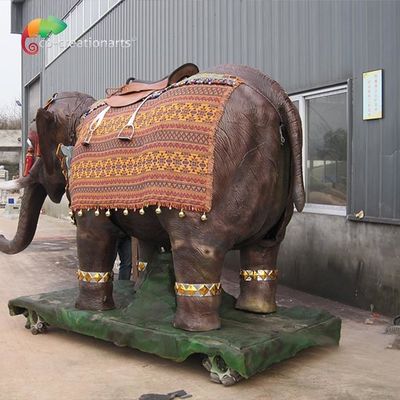 নাম