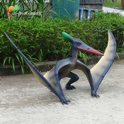 নাম