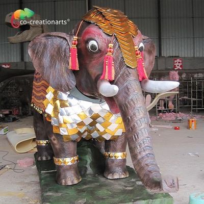 নাম