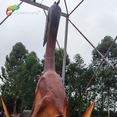 নাম