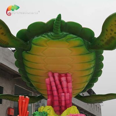 নাম