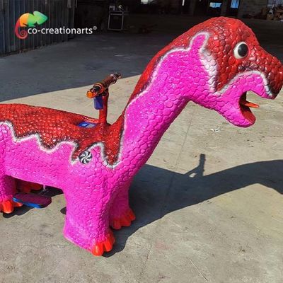 নাম
