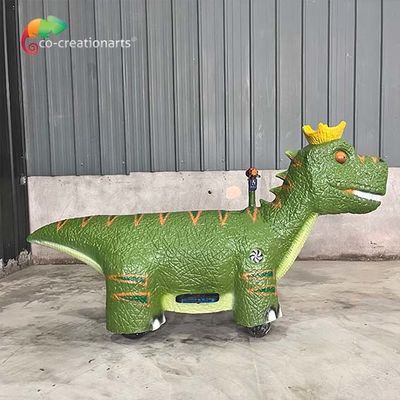 নাম