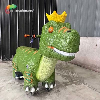 নাম