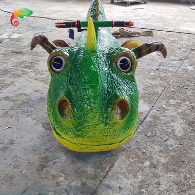 নাম