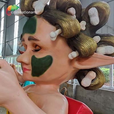 নাম