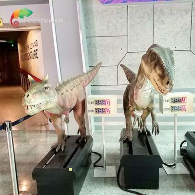 নাম