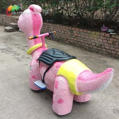 নাম