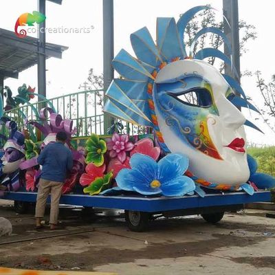 নাম