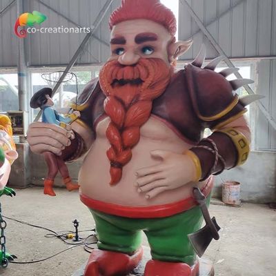 নাম
