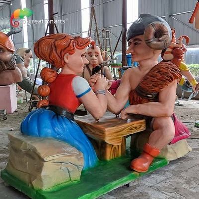 নাম