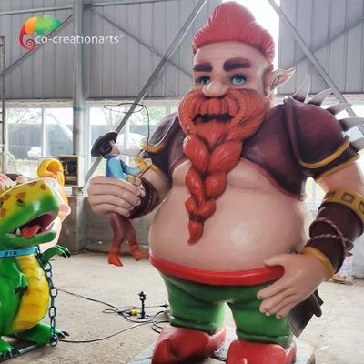 নাম