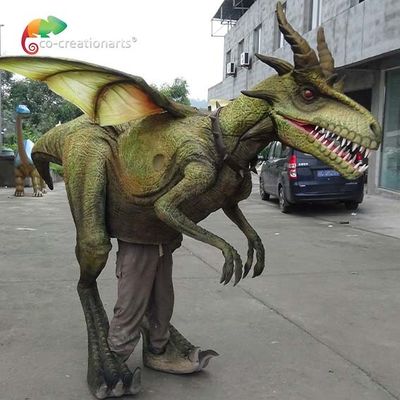 নাম