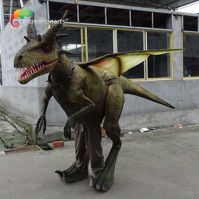 নাম