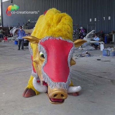 নাম