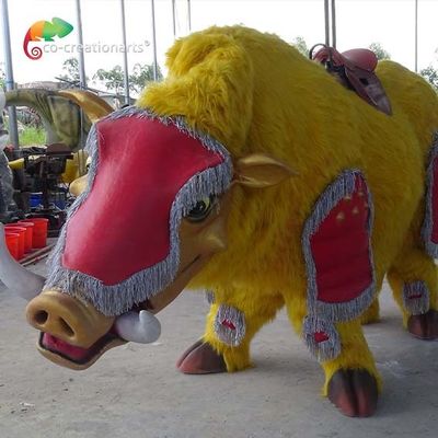 নাম
