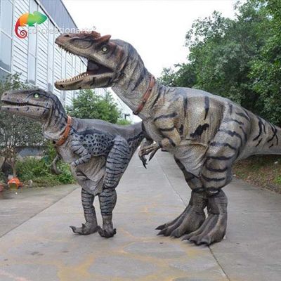নাম