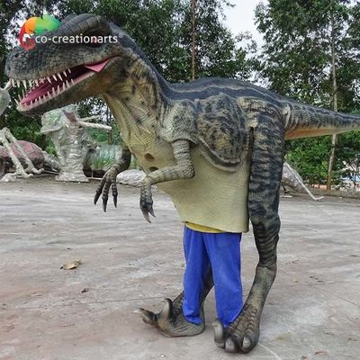 নাম
