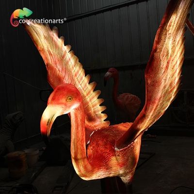 নাম