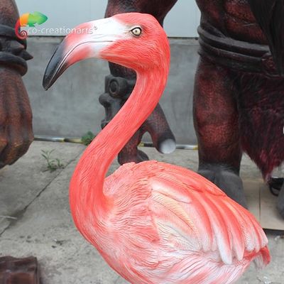 নাম