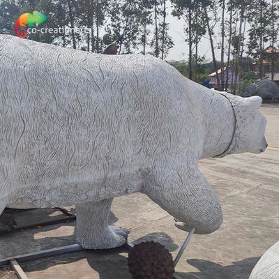 নাম