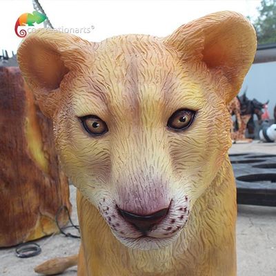 নাম