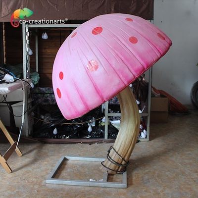 নাম