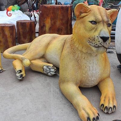 নাম