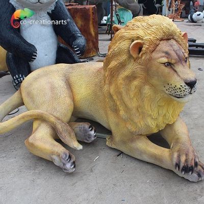 নাম