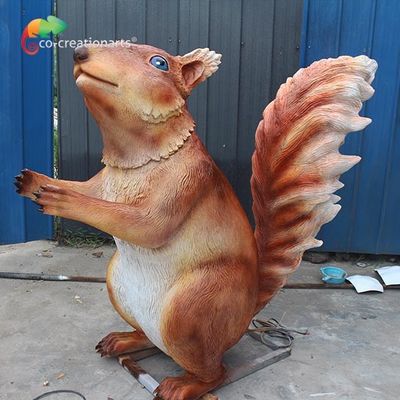 নাম