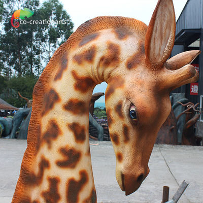 নাম