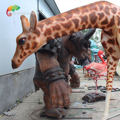 নাম