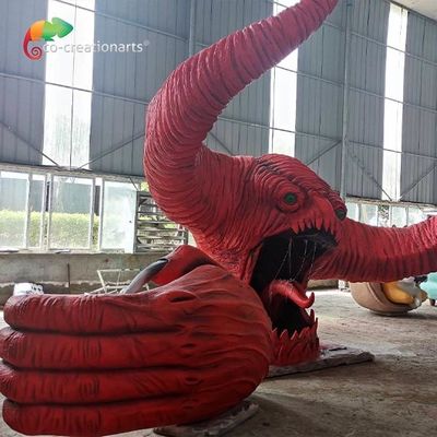 নাম
