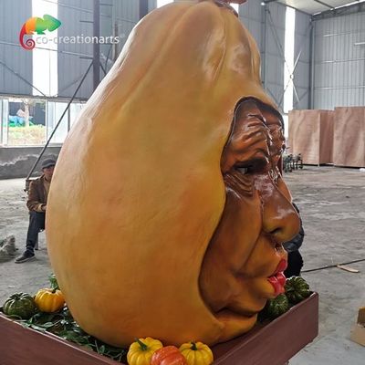 নাম