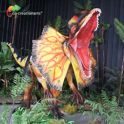 নাম