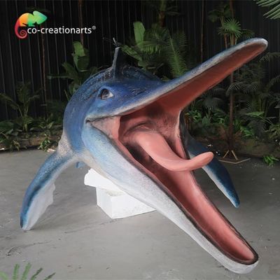 নাম