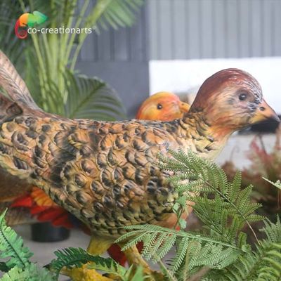 নাম