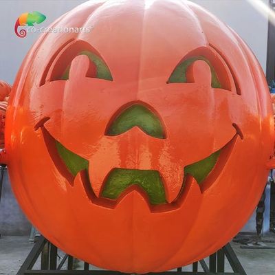 নাম