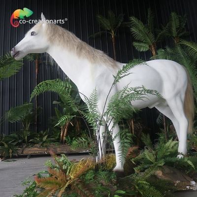 নাম