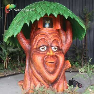 নাম