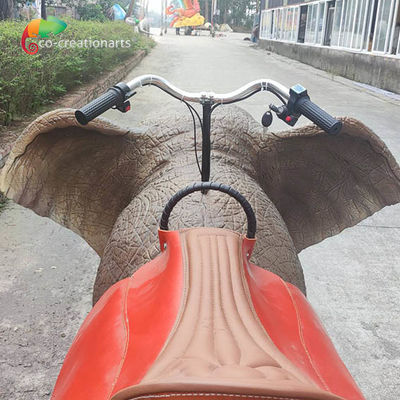 নাম