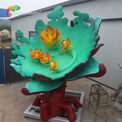 নাম