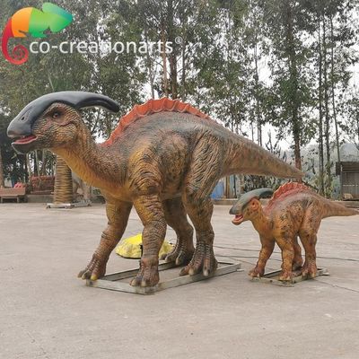 নাম